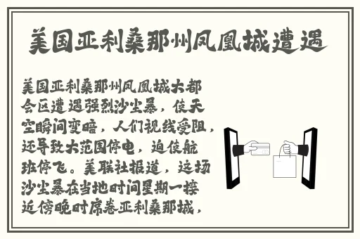 51cgfun小鹿